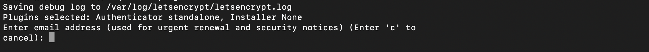 Enter Email